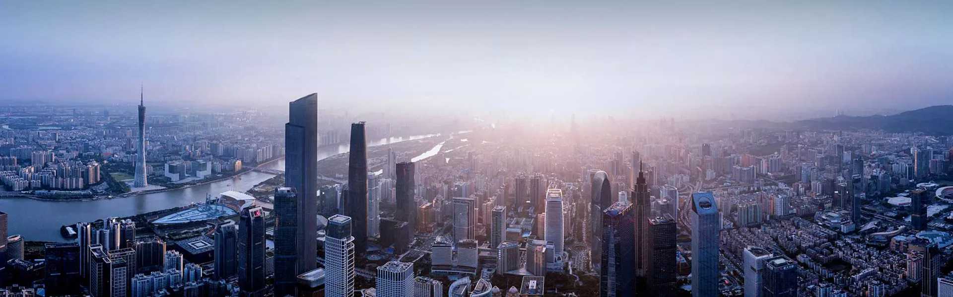 新闻资讯Banner