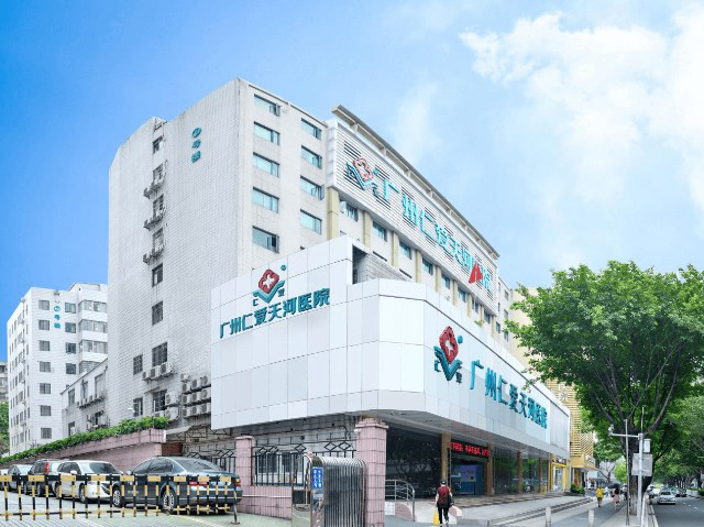 医院防水工程