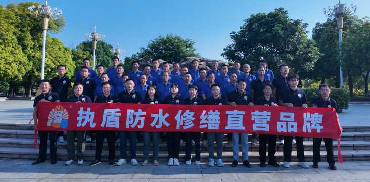 【执盾防水修缮】水管渗漏维修的第一步是精准定位漏点
